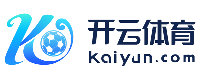 山东省新泰市开运体育官网注册